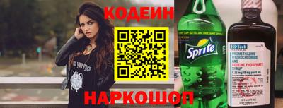 скорость Берёзовский