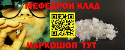mix Беслан