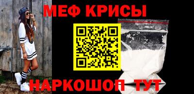 скорость Берёзовский
