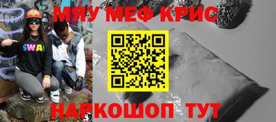 mix Беслан