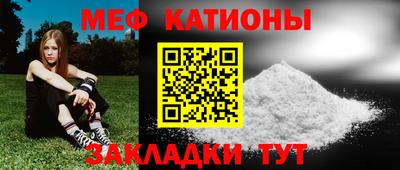 скорость Берёзовский