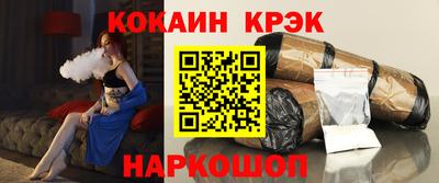mix Беслан