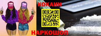 скорость Берёзовский