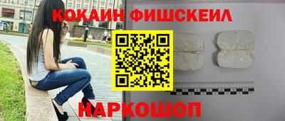 скорость Берёзовский
