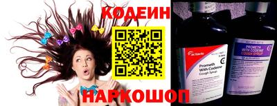 mix Беслан