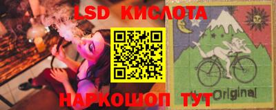 скорость Берёзовский
