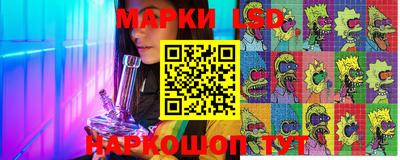 mix Беслан