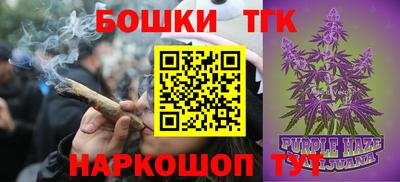 скорость Берёзовский