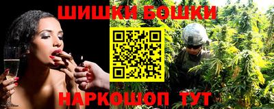 скорость Берёзовский
