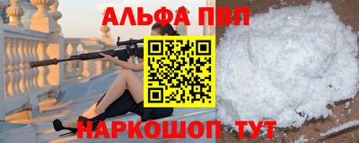 скорость Берёзовский