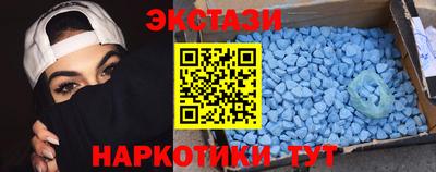 скорость Берёзовский