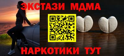 mix Беслан