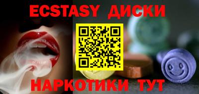 mix Беслан