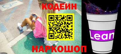mix Беслан