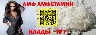 mix Беслан