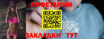 mix Беслан
