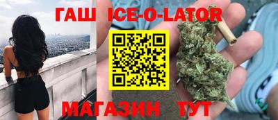 СК Бийск