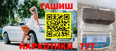 mix Беслан