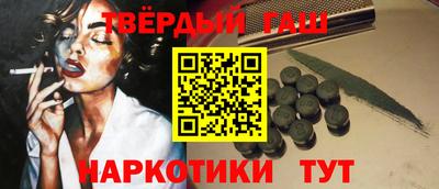 mix Беслан