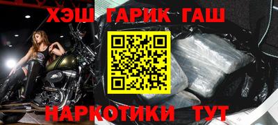 скорость Берёзовский