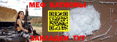 скорость Берёзовский