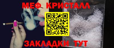 скорость Берёзовский