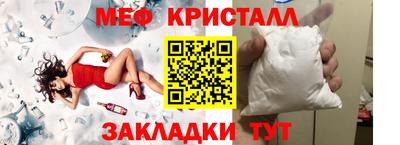 скорость Берёзовский