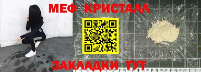 скорость Берёзовский