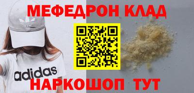 mix Беслан